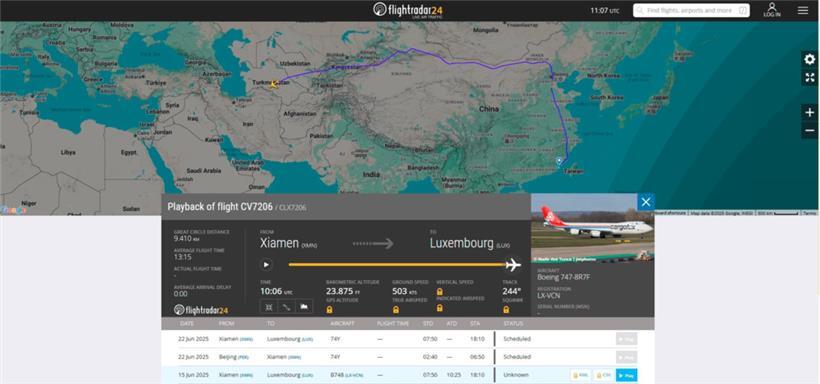 Nachverfolgung des Cargolux-Fluges CV7206 via Flightradar24
