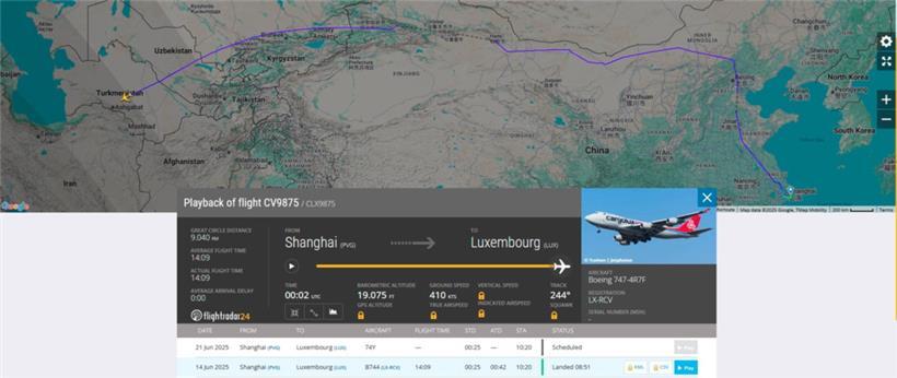 Nachverfolgung des Cargolux-Fluges CV9875 via Flightradar24
