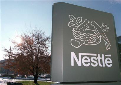 Nestlé ruft Babynahrung zurück, die möglicherweise ein Toxin enthält
