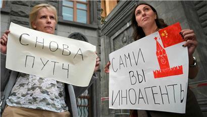 „Noch ein Coup“ und „Selber Auslandsagenten“: Journalisten protestieren gegen den Druck des Kremls auf den TV-Sender „Doschd“
