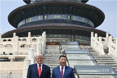Wladimir Putin bei Ankunft in Peking kurz nach Donald Trumps China-Besuch, wichtige diplomatische Reise 2024