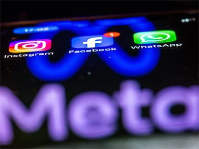 Nutzer weltweit melden Ausfälle bei Meta-Diensten wie Facebook, Instagram und WhatsApp am [aktuelles Datum]