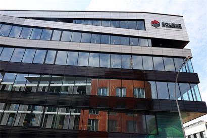 Obwohl die Luxemburger Börse nur rund 150 Mitarbeiter beschäftigt, ist sie in manchen Bereichen weltweiter Marktführer