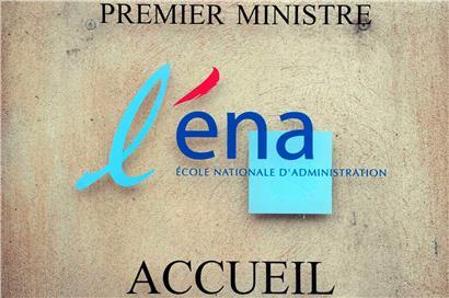 Plaque à l’entrée du bâtiment de l’Ecole nationale d’administration à Strasbourg
