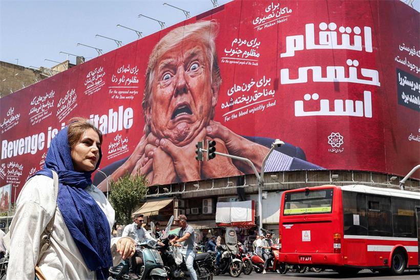 Propaganda-Plakat des Mullah Regimes mit dem US-Präsidenten Donald Trump in Teheran