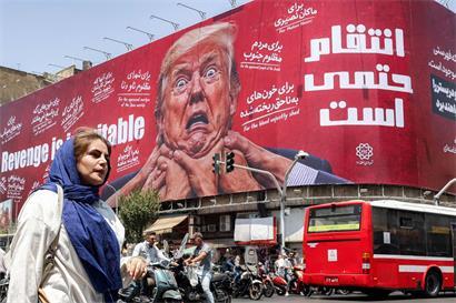 Propaganda-Plakat des Mullah Regimes mit dem US-Präsidenten Donald Trump in Teheran