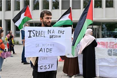 Protest Anfang September gegen die Entscheidung, den Handel mit israelischen Staatsanleihen in der gesamten EU zuzulassen

