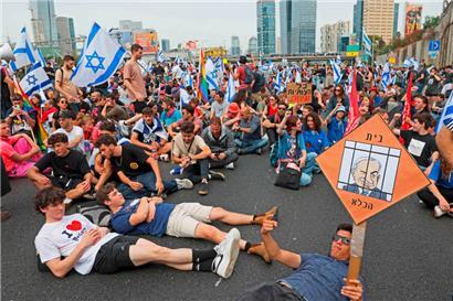 Protest am Donnerstag in Tel Aviv gegen die Justizreform
