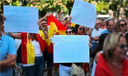 Proteste in Spanien gegen die Pläne von Regierungschef Sanchez 
