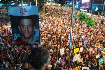 Proteste in Tel Aviv am Samstagabend
