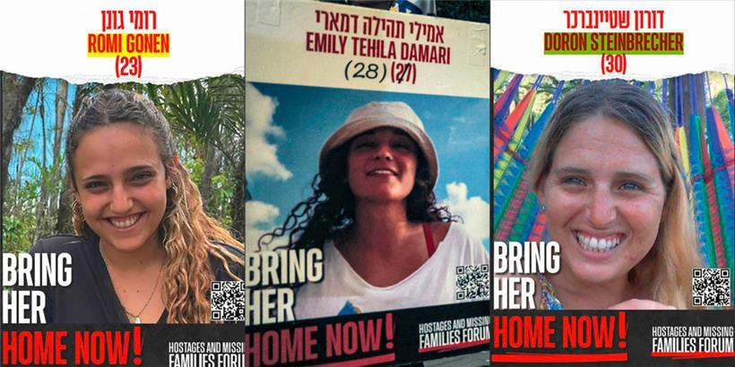 Romi Gonen, israelische Geisel, Emily Damari, britische Geisel, und Doron Steinbrecher, israelische Geisel. Die Angehörigen von den drei Geiseln haben israelischen Medienberichten zufolge bestätigt, dass die Frauen im Laufe des Tages aus der Gewalt der Hamas freikommen sollen.
