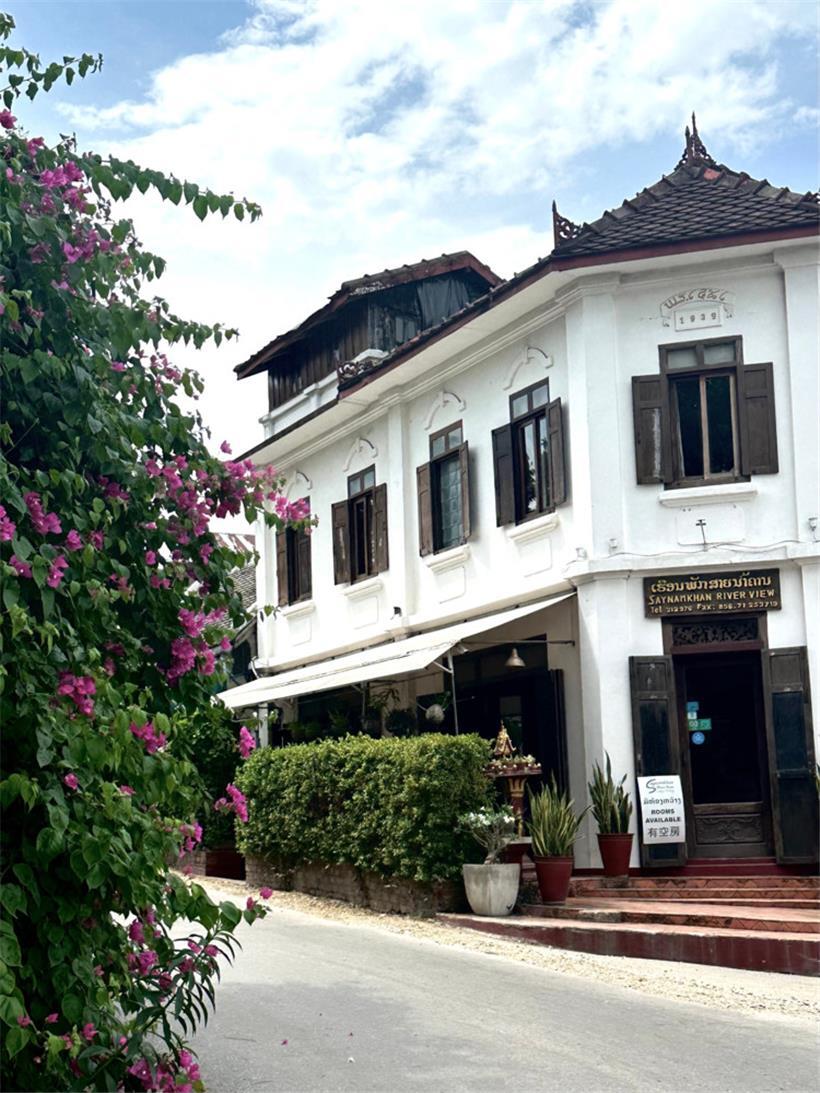 Schlendern durch Luang Praband 
