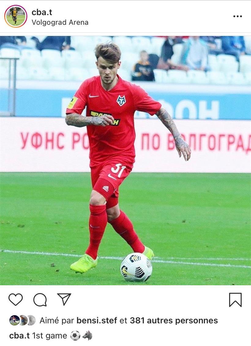 Sébastien Thill begann seine Profikarriere mit einer Vorlage 
