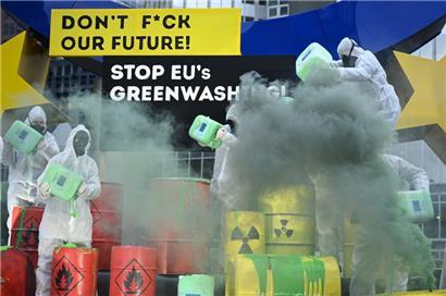 Seit Wochen wurde vielerorts, wie hier im Januar in der Frankfurter Innenstadt, gegen die Taxonomie-Pläne der EU-Kommission demonstriert
