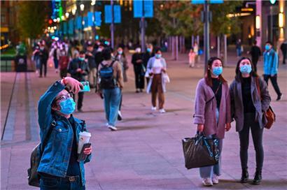 Shanghai am 24. Oktober 2022
