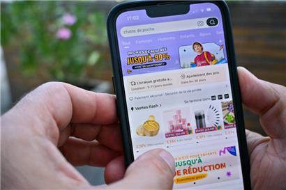 Shopping-Paradies oder Shopping-Hölle? Die App des chinesischen Onlinehändlers Temu.
