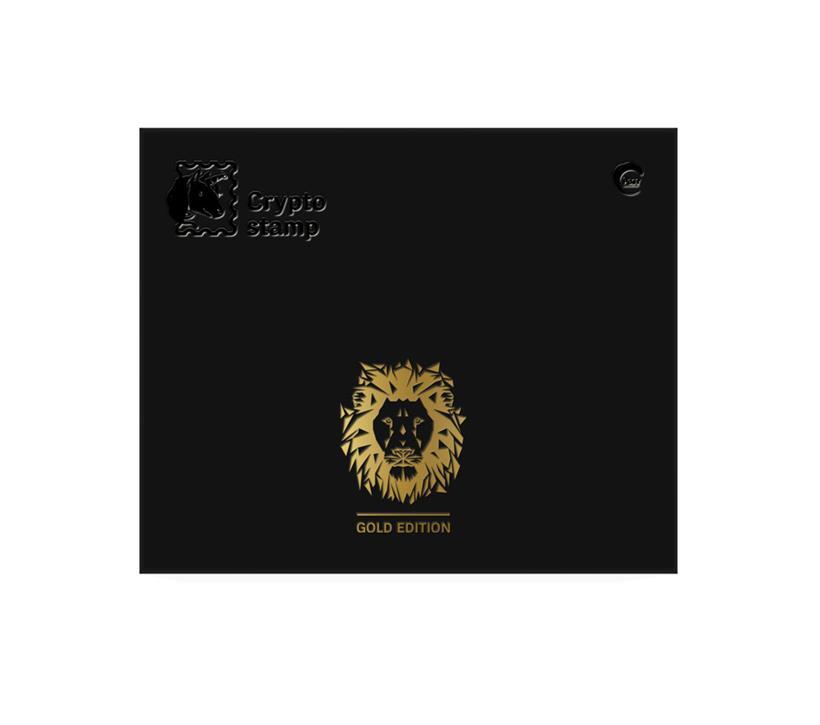 So sieht Luxemburgs zweite Krypto-Briefmarke aus