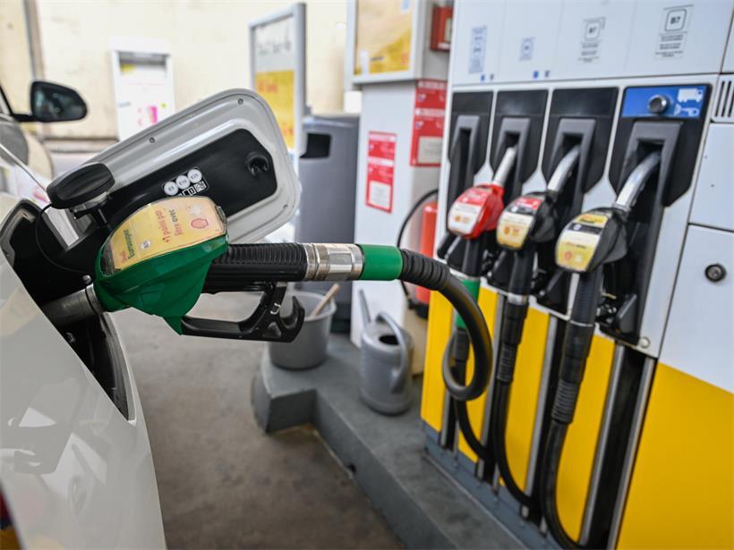 Super 95 wird am Mittwoch 2,1 Cent teurer