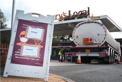 Tankstelle in zentralenglischen Coventry: Hier gibt es vorerst keinen Diesel mehr
