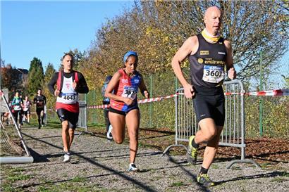 Tekuam Bisetegn Amesh wurde ihrer Favoritenrolle gerecht und setzte sich bei den Damen durch
