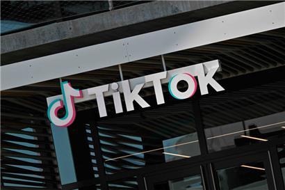 Tiktok soll eine Strafe in Höhe von 530 Millionen Euro zahlen
