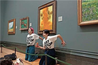 Tomatensuppe für Van Gogh: Unser Kolumnist findet Aktionen wie die von Just Stop Oil recht schwachsinnig
