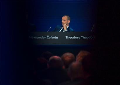 UEFA-Präsident Aleksander Ceferin: „Ich hatte bisher nicht allzu viel Glück“

