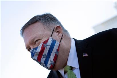 US-Außenminister Pompeo hat seine letzte Europareise abgesagt
