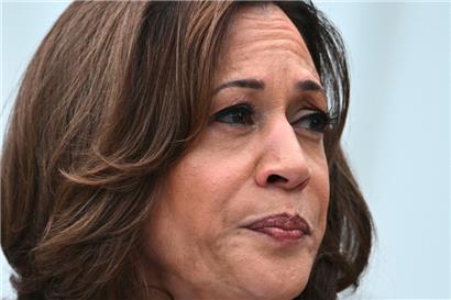US-Vizepräsidentin Kamala Harris ist auf gutem Wege, die Präsidentschaftskandidatin der US-Demokraten zu werden
