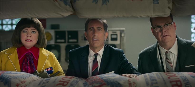 „Unfrosted“ von Jerry Seinfeld
