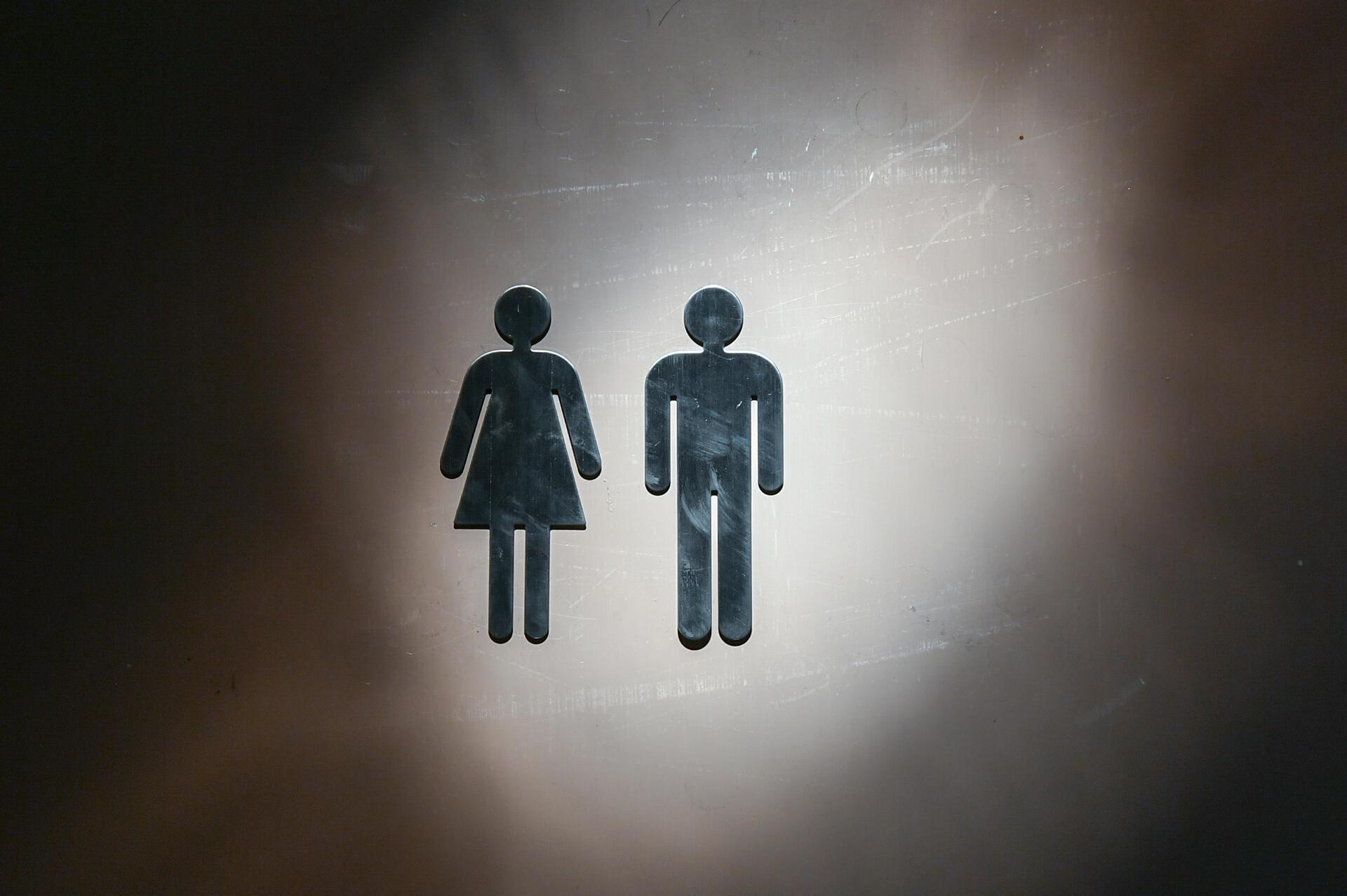 Die Unisex-Toilette und „La merde“