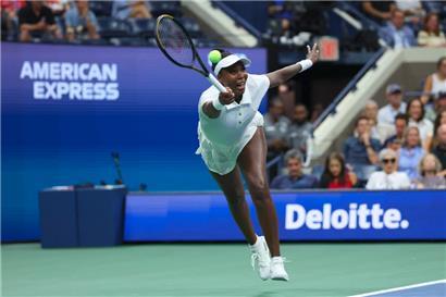Venus Williams hatte im Juli nach 16 Monaten Pause ihr Comeback gegeben
