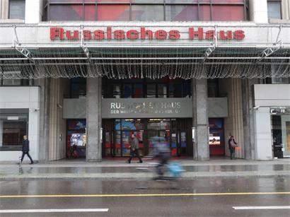 Vertrag zum Ende des Jahres gekündigt: Das „Russische Haus“ in der Berliner Friedrichstraße