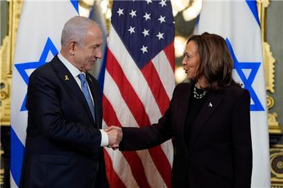 Vizepräsidentin Kamala Harris und der israelische ministerpräsident Benjamin Netanjahu treffen sich im Eisenhower Executive Office Building auf dem Gelände des Weißen Hauses
