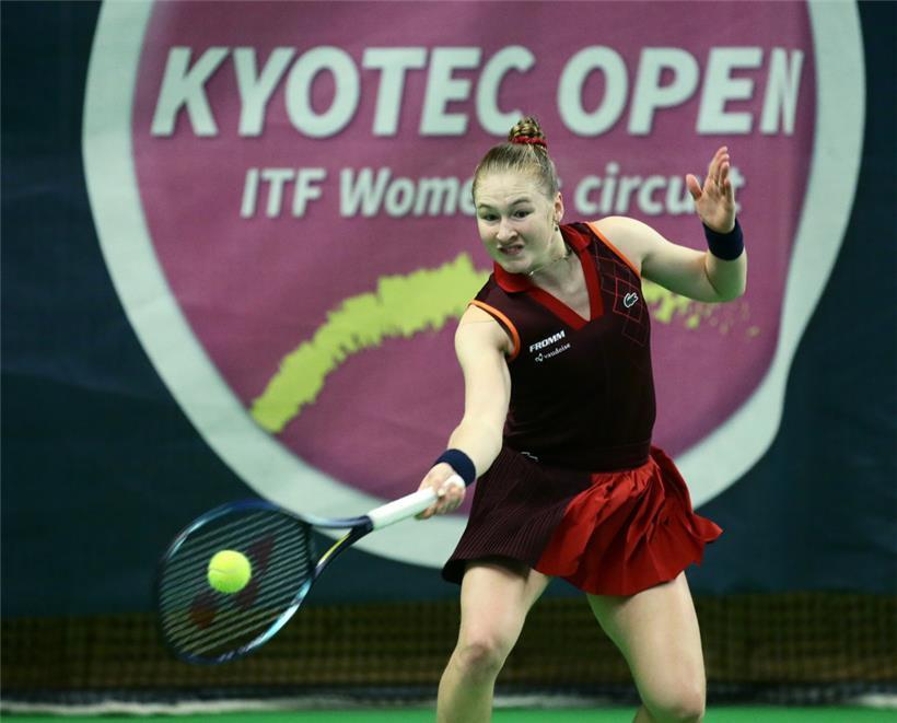 Vor einem Jahr sicherte sich Céline Naef in Petingen den Titel

