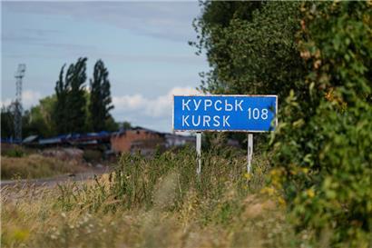 Vor zwei Monaten begann die Ukraine eine Offensive in der russischen Region Kursk
