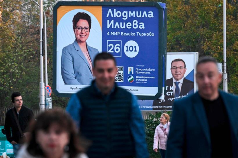Wahlplakate in der bulgarischen Stadt Weliko Tarnowo
