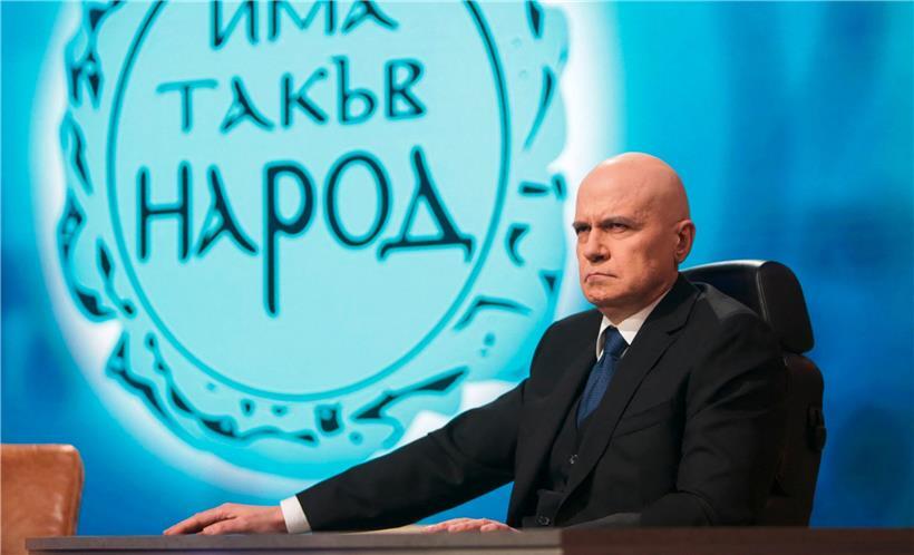 Was Slavi Trifonov mit Bulgarien vorhat, bleibt vorerst unklar
