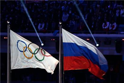 Weiterhin ist unklar, ob russische Sportler unter ihrer Flagge an Paris 2024 teilnehmen dürfen
