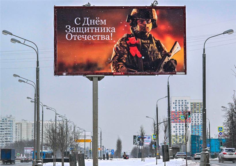 Werbung für die russischen Truppen in Moskau
