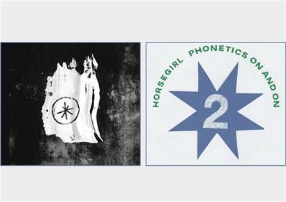 Wie gut sind diese Alben von Heartworms und Horsegirl?
