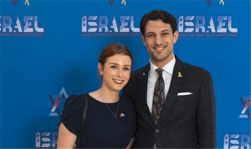 Yaron Lischinsky und Sarah Lynn Milgrim wollten eine Veranstaltung im Jüdischen Museum in Washington besuchen
