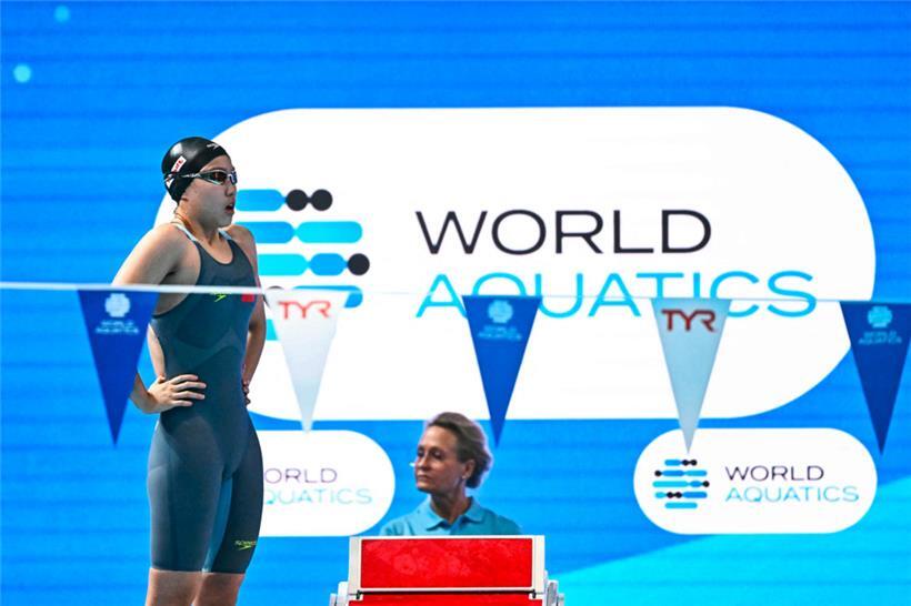 Yu Zidi verpasste eine Medaille über 200 m Lagen nur um sechs Hundertstelsekunden
