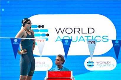 Yu Zidi verpasste eine Medaille über 200 m Lagen nur um sechs Hundertstelsekunden
