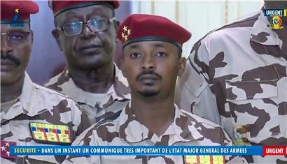 ll va succéder à son père, Mahamat Idriss Déby Itno
