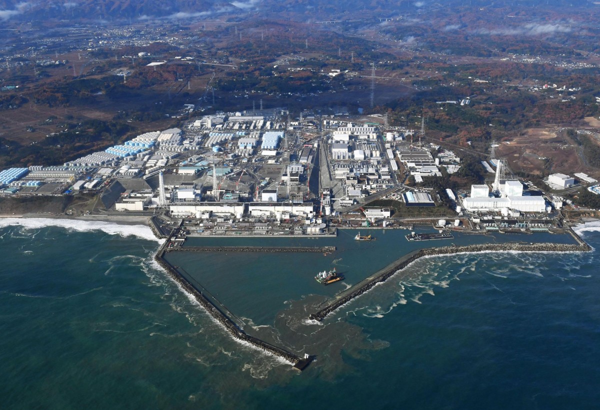 Bombenfund in der Nähe von Fukushima