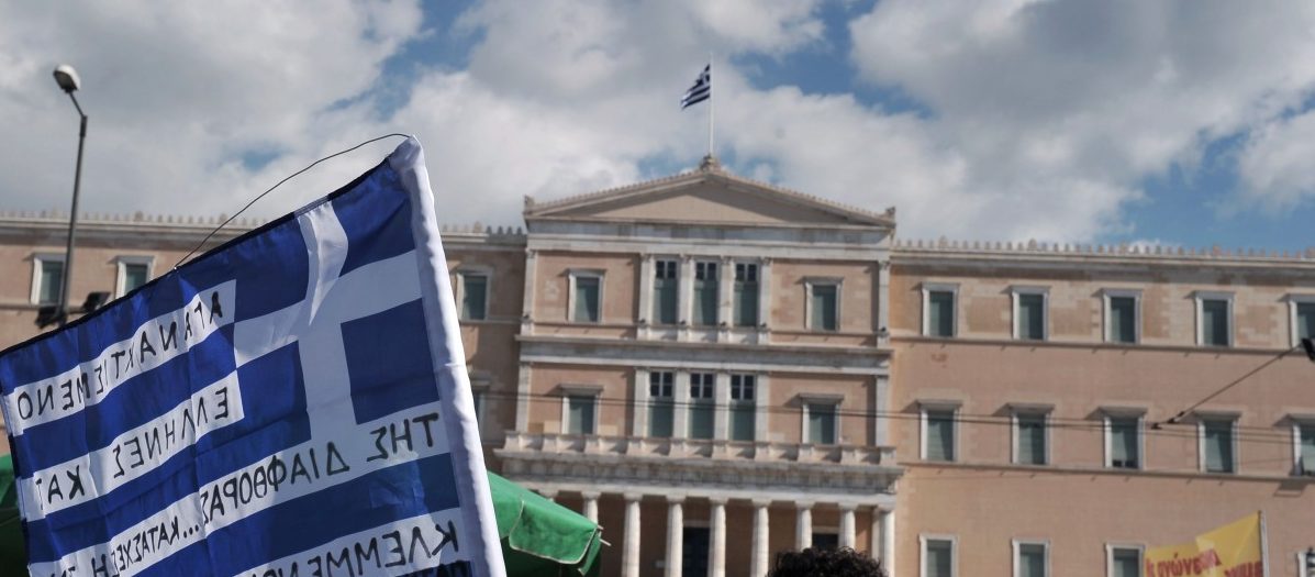 Griechische Wirtschaft wächst weiter