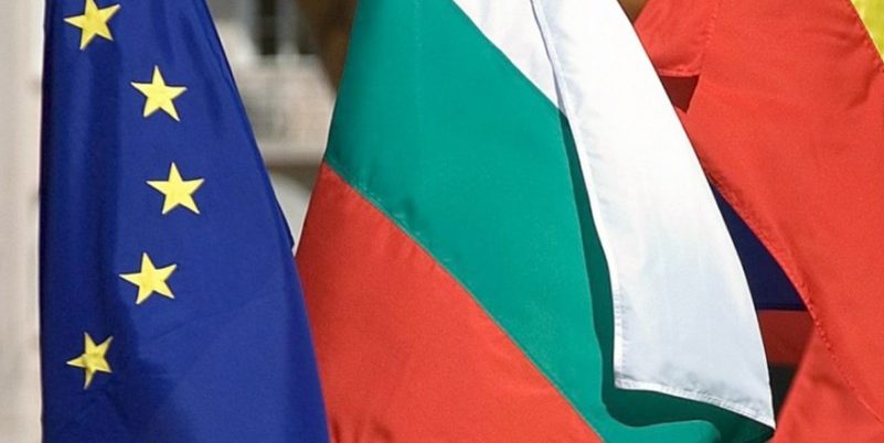 Bulgariens holpriger Start in die Präsidentschaft