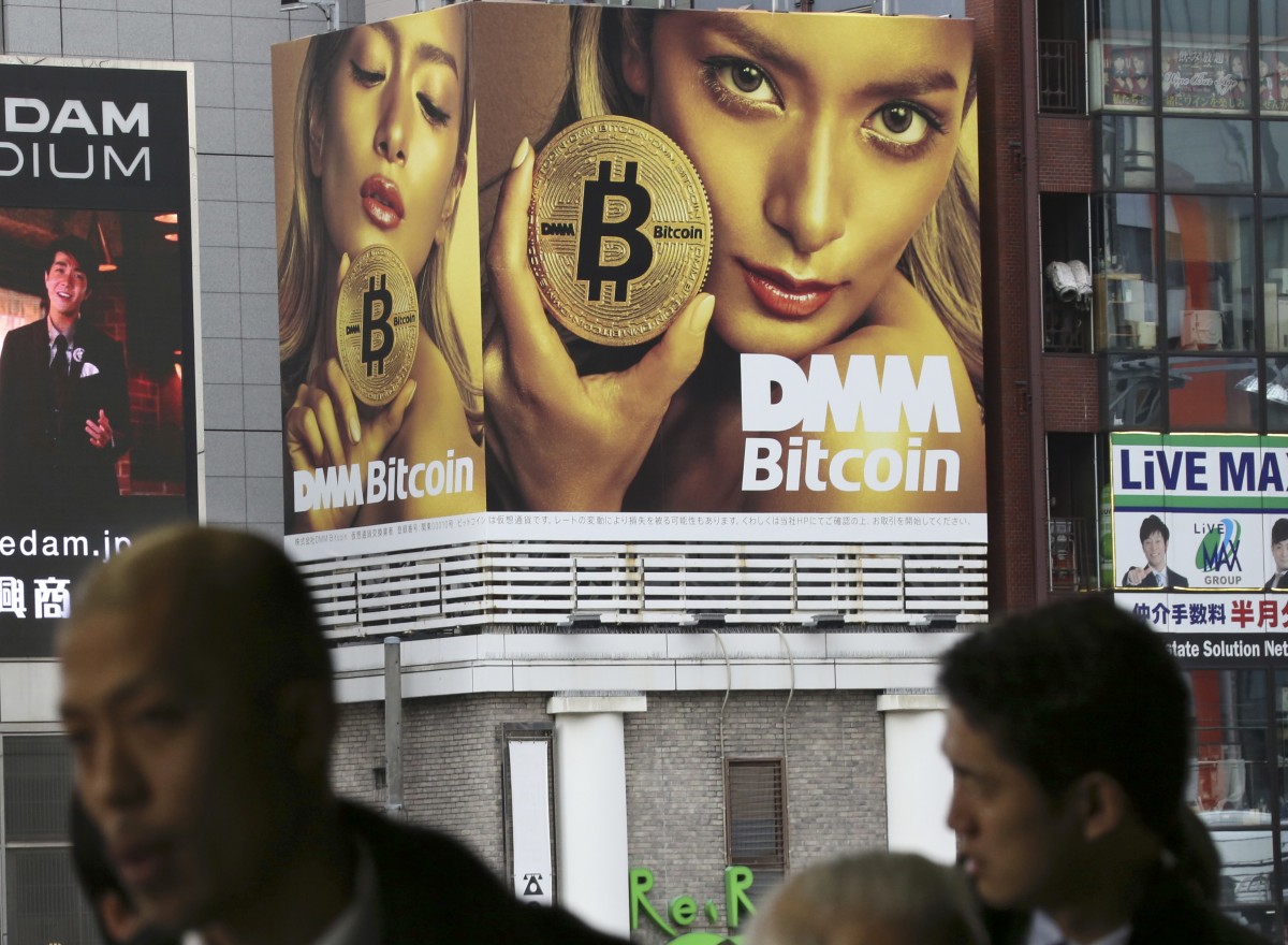 Bitcoin verliert rasant an Wert – Kurs zeitweise unter 8.000 Dollar