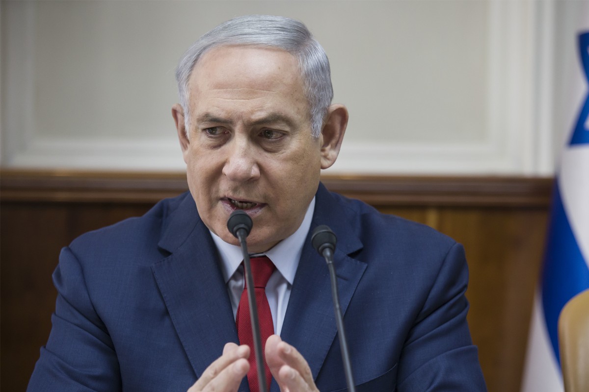 Netanjahu: Wir werden militärisches Fußfassen des Iran in Syrien nicht zulassen